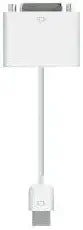 Apple MB204G/A Micro-DVI to DVI Adapter — main product image
