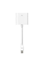 Apple MB570Z/B Mini DisplayPort to DVI Adapter