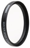 Tiffen 52CS 52mm Center Spot Softening Filter