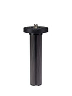 Benro CSC2 Carbon Fiber Short Center Column