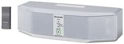 Panasonic SH-FX80 Wireless Audio Kit (Discontinued) — main product image