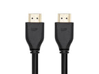 Monoprice 8K Certified Ultra High Speed HDMI 2.1 Cable 5-Pack