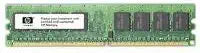 HP QC852AA 4GB DDR3 ECC RAM — main product image