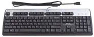 HP DT528A#ABZ USB 105 Keys Keyboard — main product image