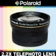 Polaroid PL2258T-12 2.2X Telephoto Lens for Canon VIXIA — main product image