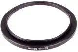 Lenovo 0C19489 RAID 710 Adapter Controller — main product image