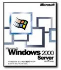 Microsoft C11-00033 Windows Server 2000 Doc Kit