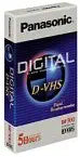 Panasonic SBT-22 5-Hour Digital VHS Tape — main product image