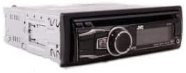 JVC KDS48 CD/MP3 Receiver - Pandora Ready