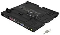 Lenovo FRU40Y8120 Ultrabase Docking Station — main product image