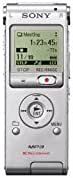 Sony ICDUX200 Digital Voice Recorder Stereo Microphone