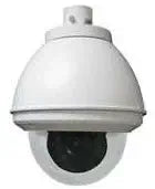 Sony UNIONEP520C7 Outdoor Unitized Camera Heater Blower