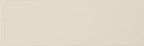 MSI AMZ-PT-00205-SAM Urbano Ceramic Subway Wall Tile Sample