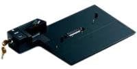Lenovo 39T4587 ThinkPad Advanced Mini Dock Europe — main product image