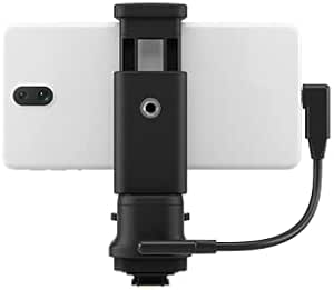 Canon 5553C001 Smartphone Adapter ADP1 (Android)