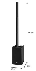 Yamaha DXL1K - Powered Column Speaker - 1100W, 12