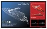Sharp PN-E471R 47-Inch Commercial LCD Digital Signage Display — main product image