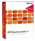 Microsoft Visual SourceSafe 2005 Version Control — main product image