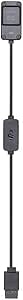 DJI CP.RN.00000028.02 Ronin-S External GPS Module