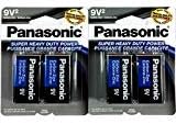 Panasonic S-006PNPA/2B 9V Super Heavy Duty Batteries (4-Pack)