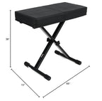 Gator Cases GFW-KEY-BNCH-1 Adjustable Keyboard Bench