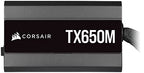 Corsair CP-9020229-EU TX650M 650W 80+ Gold PSU