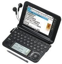 Sharp PW-A7300-B Touch Panel Japanese Electronic Dictionary — main product image