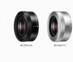 Panasonic H-FS12032K Lumix G VARIO 12-32mm Zoom Lens