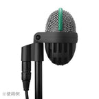 AKG D112 MKII Professional Bass Drum Microphone