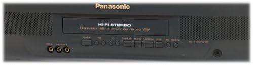 Panasonic PV-C2080 20-Inch TV/VCR Combo - Retro