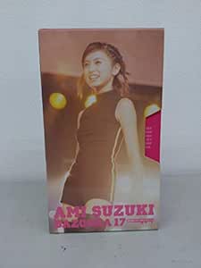 Sony V.17 Bazooka Audio Speaker System