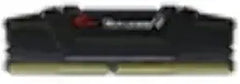 G.Skill F4-3200C16Q-64GVK 64GB (4x16GB) DDR4 3200MHz RAM Kit