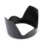 Nikon HB-50 Lens Hood for 28-300mm VR Lens