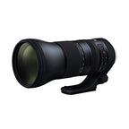 Tamron SP 150-600mm G2 Nikon Telephoto Zoom Lens