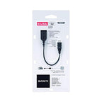 Sony VMCUAM2 USB Adapter Cable - Multi Terminal Connection