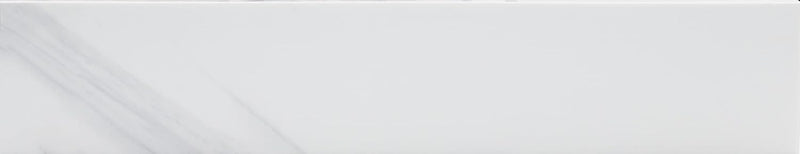 MSI Calacatta Lumas 21