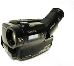Sony Handycam CCD-TR500 Hi8 8mm Camcorder — main product image