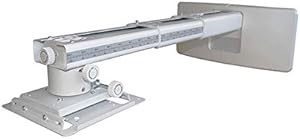 Optoma OWM3000 Ultra Short Throw Projector Wall Mount