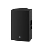 Yamaha DZR12-D Powered Speaker: 12