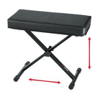 Gator Cases GFW-KEY-BNCH-1 Adjustable Keyboard Bench