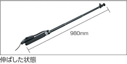 DJI CP.ZM.000227 Osmo Extension Stick Telescoping Pole