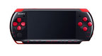 Sony PlayStation Portable God of War Edition (Renewed)