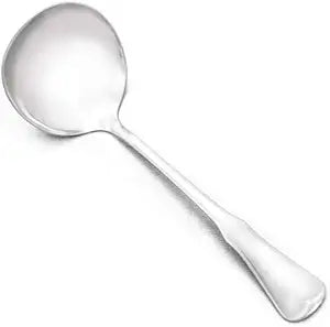 Community Patrick Henry Stainless Gravy Ladle