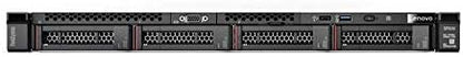 Lenovo ThinkSystem SR530 Dual Xeon Rack Server
