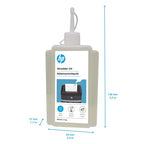 HP 9131 Shredder Particle File Killer Oil