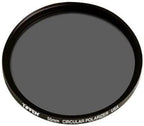 Sigma 585965_K1 18-50mm f/2.8 Sony E-Mount Lens Bundle