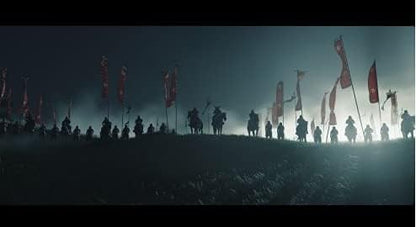 Sony N/0711719714392 Ghost Of Tsushima Director's Cut PS5