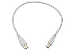 Monoprice 108614 1.5ft USB 2.0 A to B Cable - White