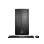HP Pavilion Gaming Desktop - i5 GTX 1660 Ti - Fast Performance