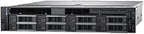 Dell PowerEdge R540 Server, 32GB RAM, 32TB SAS Storage (Renewed)